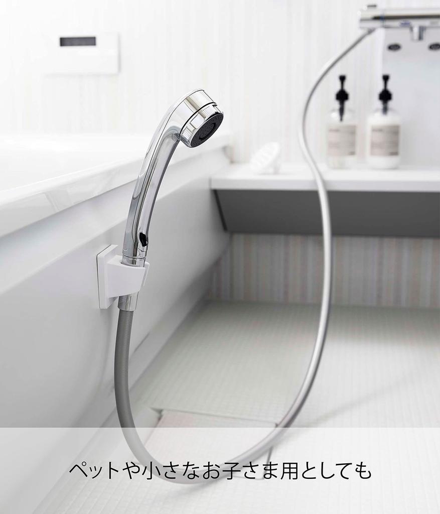 Yamazaki Jitsugyo 6199 Film Hook Shower Holder White Approx. W6 x D5 x H6cm MIST Easy to install in any position