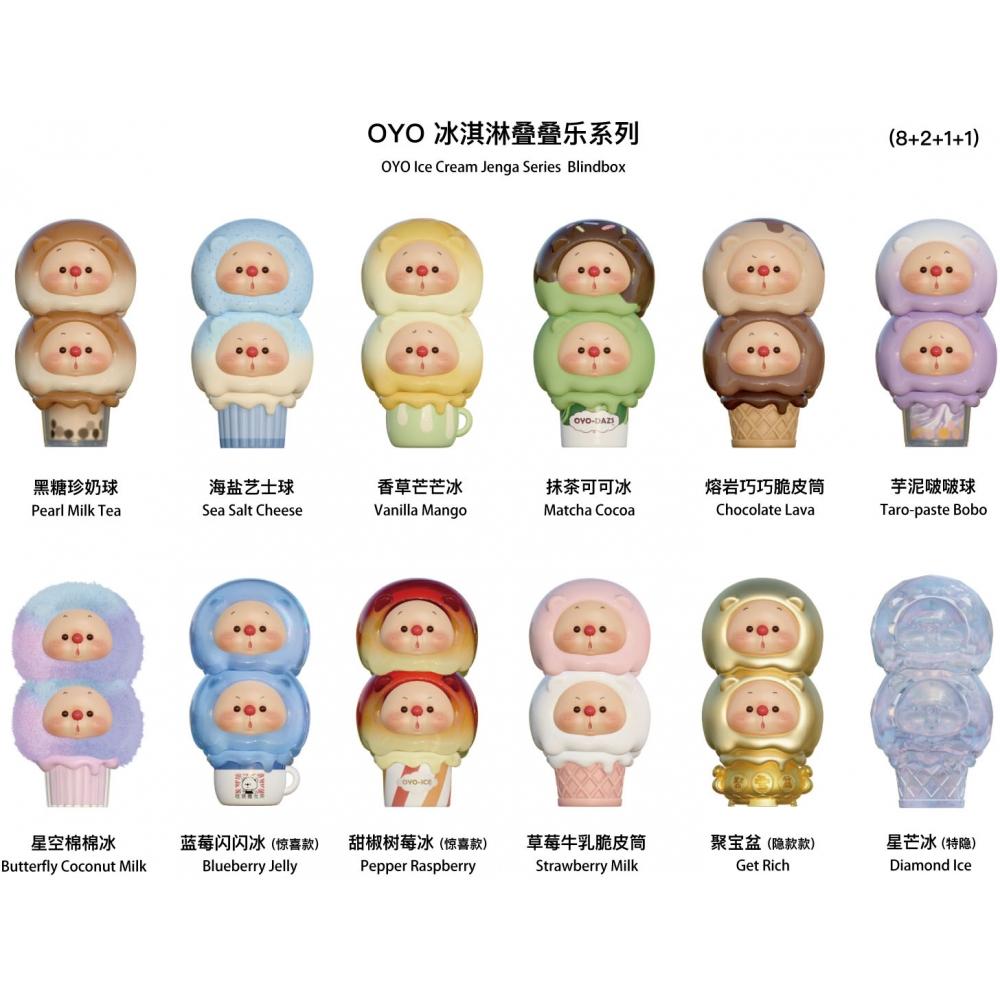 Null Oyo Ice Cream Jenga Series Торговые фигурки 1 коробка 8 шт. 