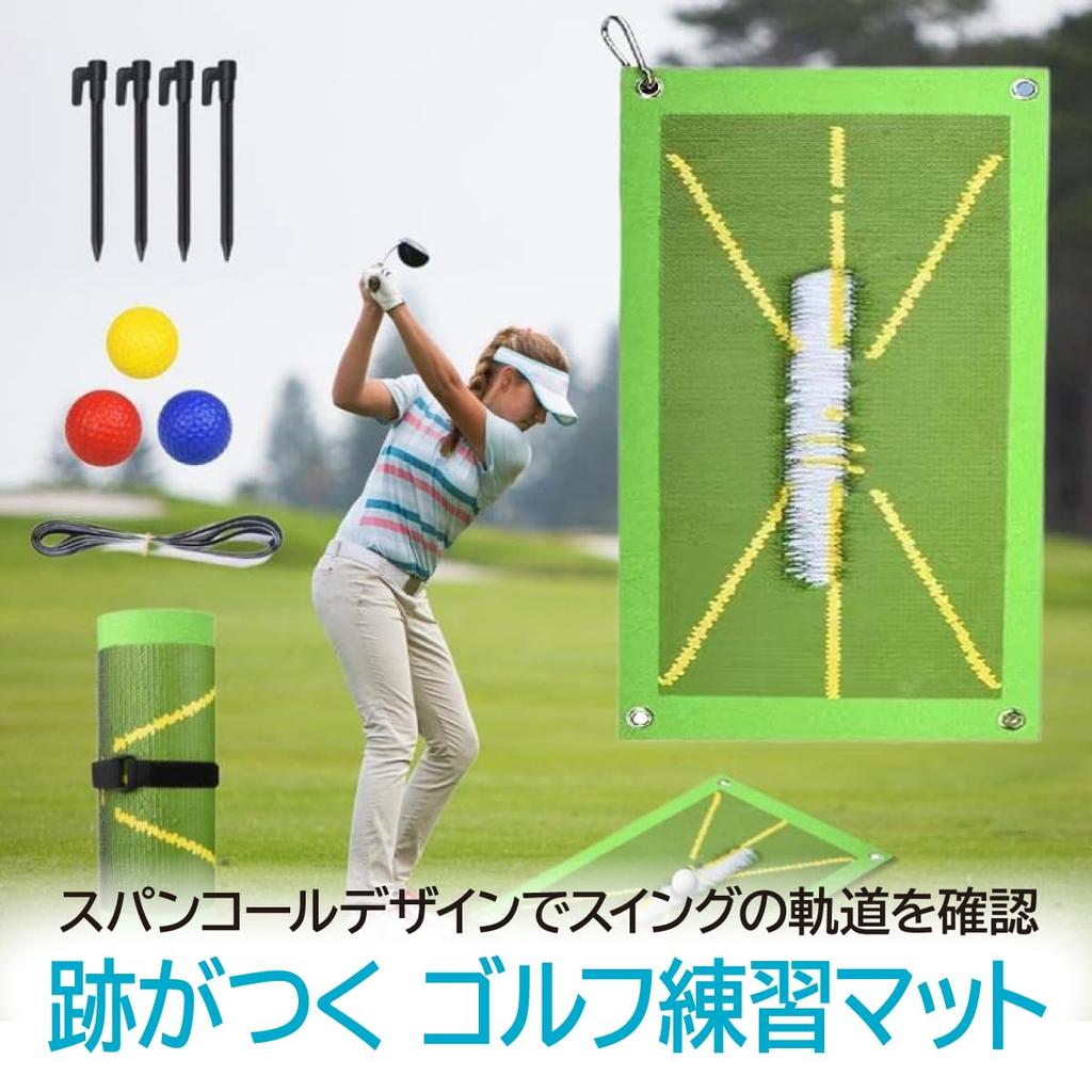 Тренировочный коврик для гольфа ENN LLC, паттер для гольфа, тренировочный газон для закрытых помещений, следы ударов и