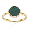 Gold Plated 'Cleopatra' Green Gold Ring (malachite) - 9 Mm