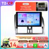 9" Car Stereo Multimedia for Volvo XC60 2008 - 2013 Car Radio Intelligent Systems 2din Carplay Android Auto by Snapdragon 6115