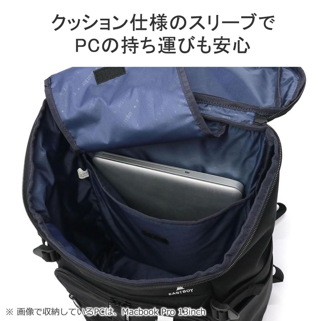 Рюкзак 32л Neo Preppy EBA105 бежевый 25 [East Boy]