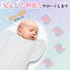 ALVABABY Пеленка для новорожденных от Baby Angel Размеры S и Идеально для успокоения Моро и самостоятельного сна Пеленка, Вверх, Рекомендовано акушеркой Coperta, Продукты,