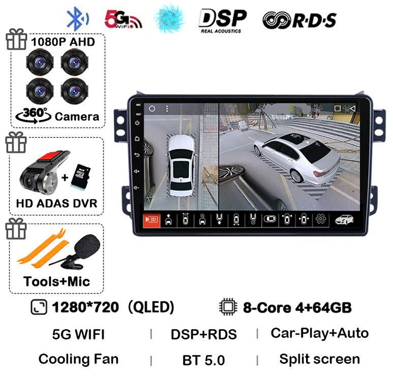 Android 14 Carplay Auto WIFI+4G для OPEL Agila SUZUKI Splash Ritz 2008-2014 Автомобильный радиоприемник Мультимедийный плеер GPS-навигация Стерео BT