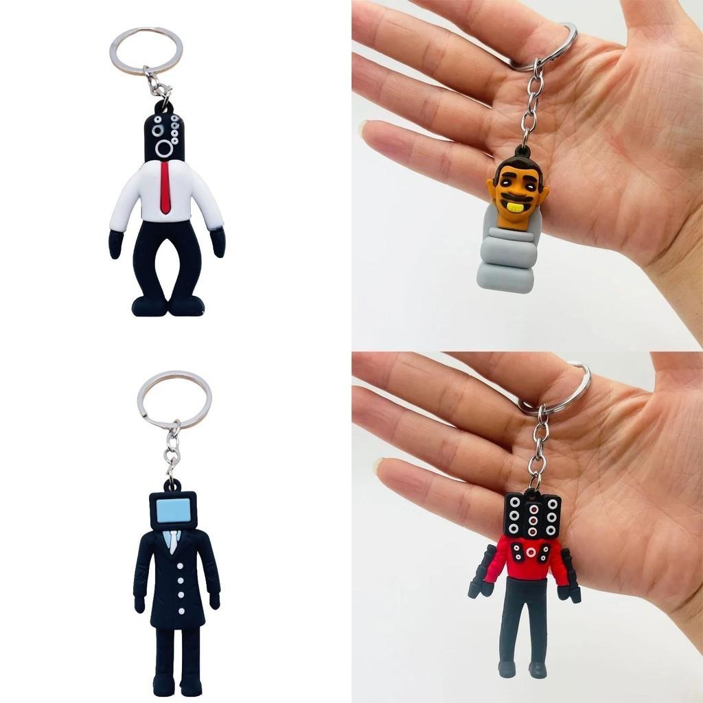 Titan Sound Man Keychain Pendant Wholesale Cross-border Toilet Man Surveillance Tv Man Game Decoration