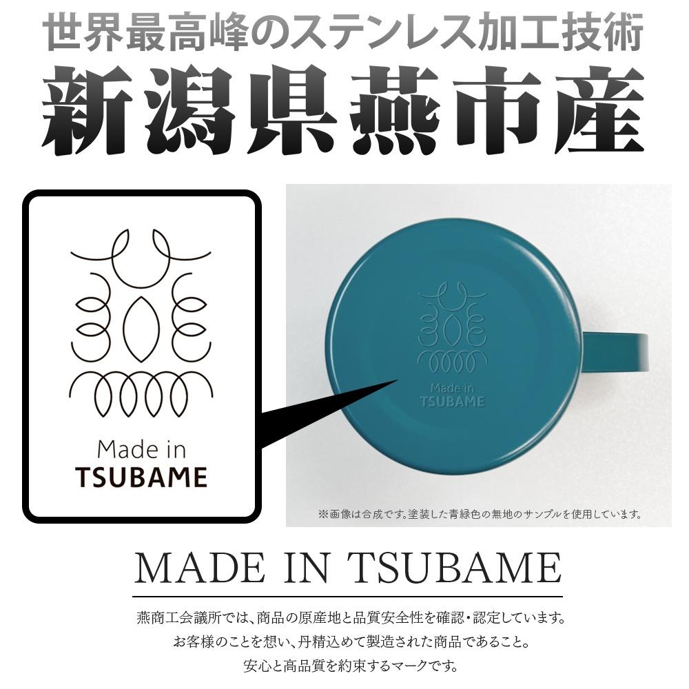 Ranma 1 2 Ranma 1  2  P Chan Double Layer Stainless Steel Mug  Painted 