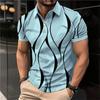 Classic Pattern Printed Fashionable Polo Shirt,2023 Summer New Men's Polo Shirt with Lapel Zip.