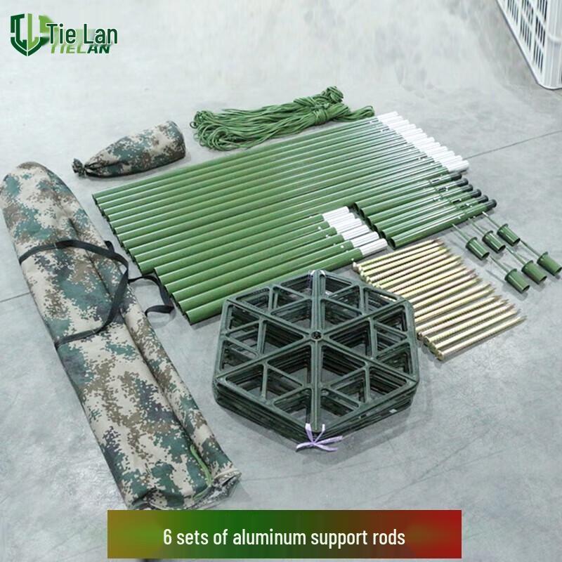 Camouflage Net & Tent Support System Accessories