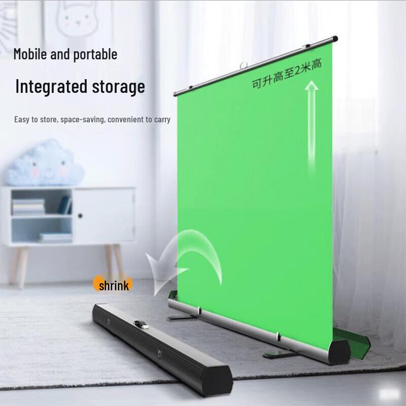 JiaShiYing Portable Chroma Key Background with Stand