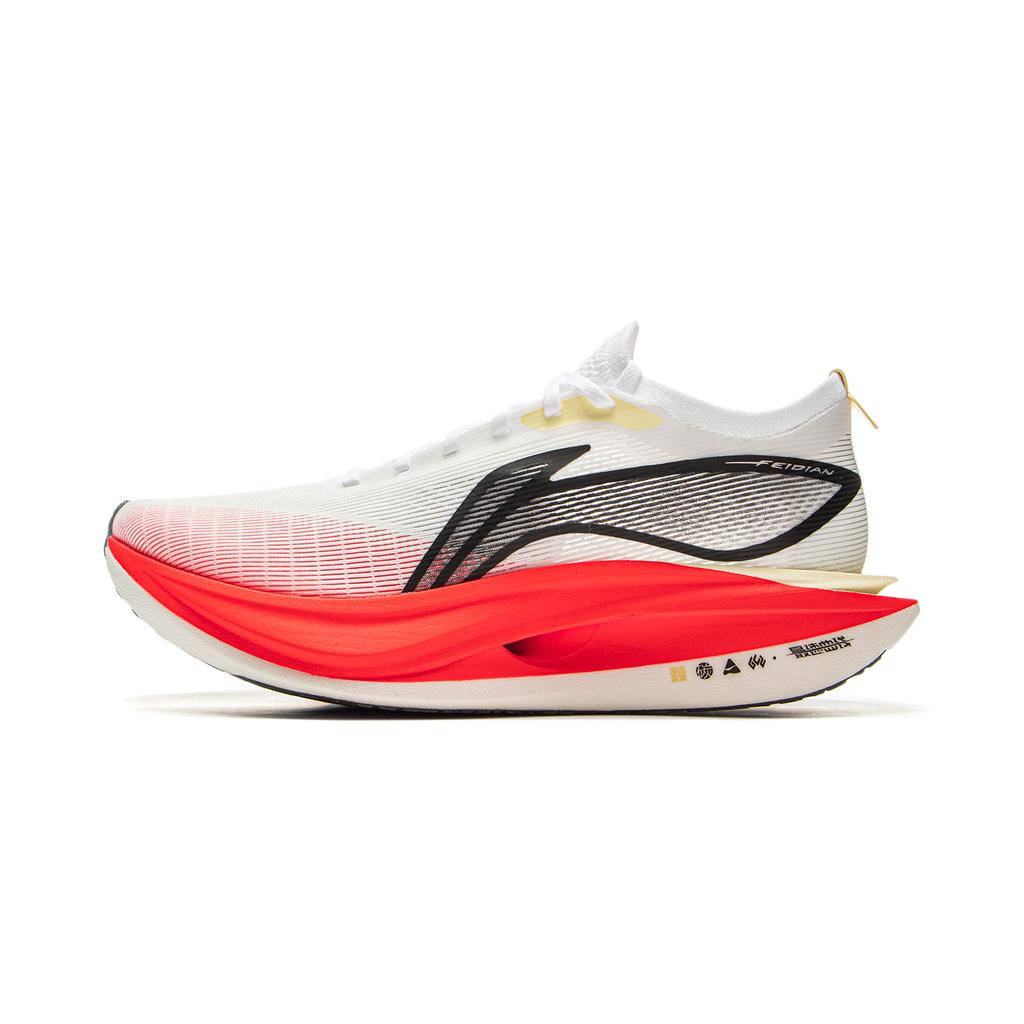 Кроссовки для бега Li Ning Feidian 5 Elite Ultra Light Technology Carbon Plate унисекс, стандартные белые ARMV003-1
