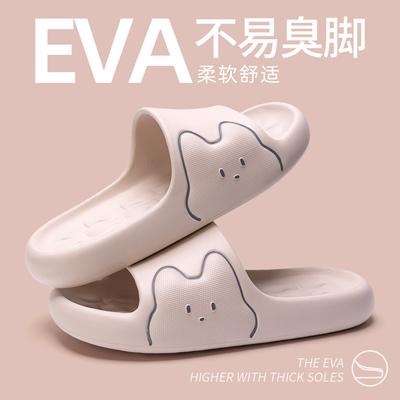 Лида Николь любит классные тапочки женские летние 2025 новые комнатные домашние нескользящие сандалии для ванной комнаты и ванной для пар мужские