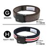 LTG GEVAERT Gewald Belt Manufactured by YKK Lightweight Buckle Used 35mm Width Rubber Belt GVT-1062 1063 1064 1011 1048 Plain Color Camouflage Pattern