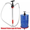 1 комплект ручного насоса для откачки масла