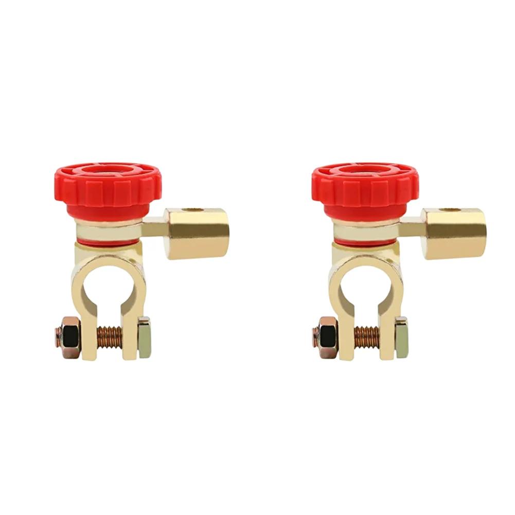 1/2 шт. Автомобильный аккумуляторный клеммный выключатель, выключатель питания автомобиля, быстроразъемный изолятор, защита от утечки, автоматический кабель, отключение, автомобильный аксессуар