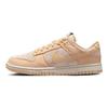 Nike Dunk Low Light Orewood Змеиная кожа Женские Кроссовки для скейтбординга HJ5777-101