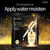 3PCS ZOZU 24K Gold Foil Moisturizing Facial Mask