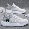 2025 Autumn New Men's Shoes Breathable Fly-woven Mesh Shoes Youth Casual Shoes Versatile Running Sports Tide Single Shoes