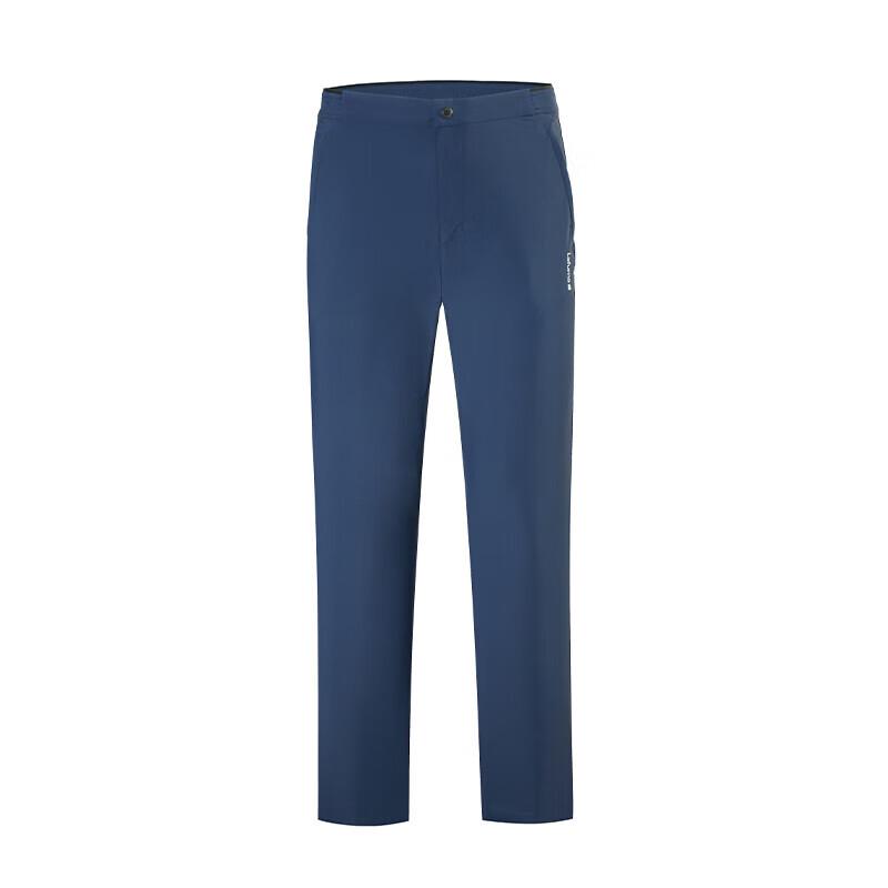 LAFUMA Men's 2024 S/S Outdoor Cooling UV Protection Pants LMPA4AL02