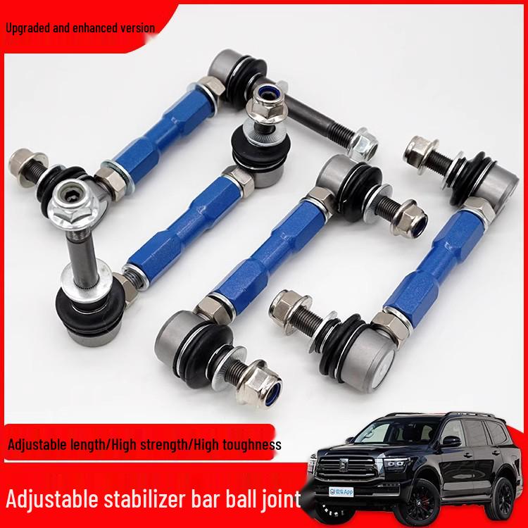 Регулируемый шаровой шарнир тяги стабилизатора поперечной устойчивости для внедорожной модификации Wey Tank 500