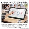 ViewSonic ViewSonic Japan дюймовый инфракрасный монитор TD2423 световой год 23.6 10-точечный мультитач (Full HD/VA/75 Гц/Встроенный динамик/HDMI, VGA, DVI,
