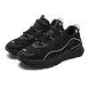 Fila Trek Ретро Классические Удобные Универсальные Прочные Низкие Повседневные Кроссовки для Женщин Черный F12W422115FBK