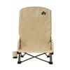 LOGOS Tradcanvas Portable Cross-legged Chair (73173160) - Foldable Camping Chair for Outdoors