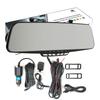 E-ACE Автомобильное зеркало DVR 4,3-дюймовый видеорегистратор FHD 1080P видеорегистратор с двойным объективом, зеркало заднего вида с камерой заднего вида 1080P