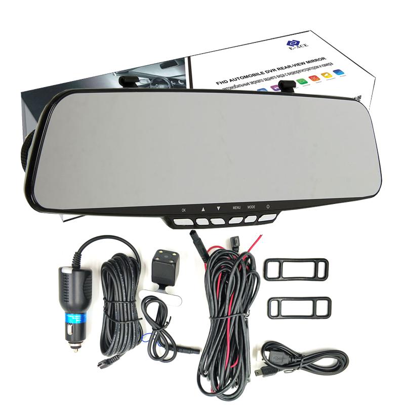 E-ACE Автомобильное зеркало DVR 4,3-дюймовый видеорегистратор FHD 1080P видеорегистратор с двойным объективом, зеркало заднего вида с камерой заднего вида 1080P
