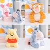 Adorable Disney Winnie The Pooh Plush Toy Featuring Tigger Piglet And Eeyore 25cm