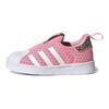 Disney x adidas Superstar 360 I Кроссовки для малышей Тампер Розовый Светло-розовый Облачно-белый GX3298