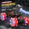 2.4G Радиоуправляемый автомобиль с полным приводом Drift Spray Внедорожник Детская игрушечная машина из сплава для скалолазания