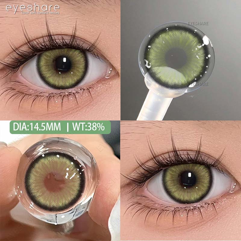 Eyeshare Новые модные цветные контактные линзы 1 пара светло-голубых натуральных мягких линз коричневые косметические линзы серые линзы цветные красные линзы для макияжа