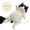 Shinada Global Mochi Series Mochi Neko Hachiware Чехол для гольфа и кукла-марионетка 22 x 14 x 39 см Чехол для гольфа и кукла-марионетка в виде кошки MONE-0420GH