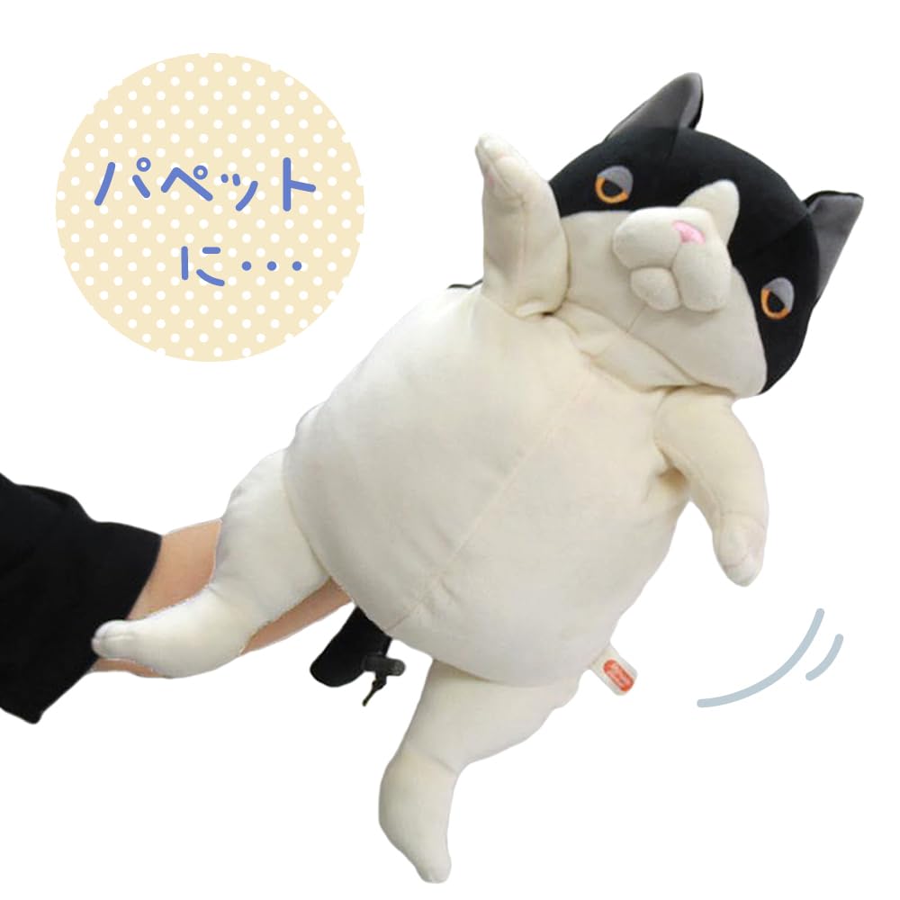 Shinada Global Mochi Series Mochi Neko Hachiware Чехол для гольфа и кукла-марионетка 22 x 14 x 39 см Чехол для гольфа и кукла-марионетка в виде кошки MONE-0420GH