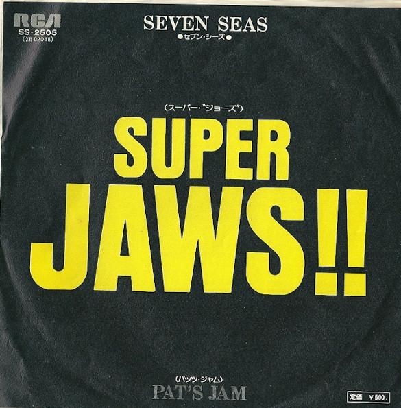 7-дюймовая пластинка SEVEN SEAS Super Jaws Pats Jam SS2505 RCA 1975 Япония SoulFunk Б/у