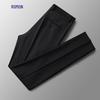Romon Men's High-Waist Business Straight-Leg Trousers