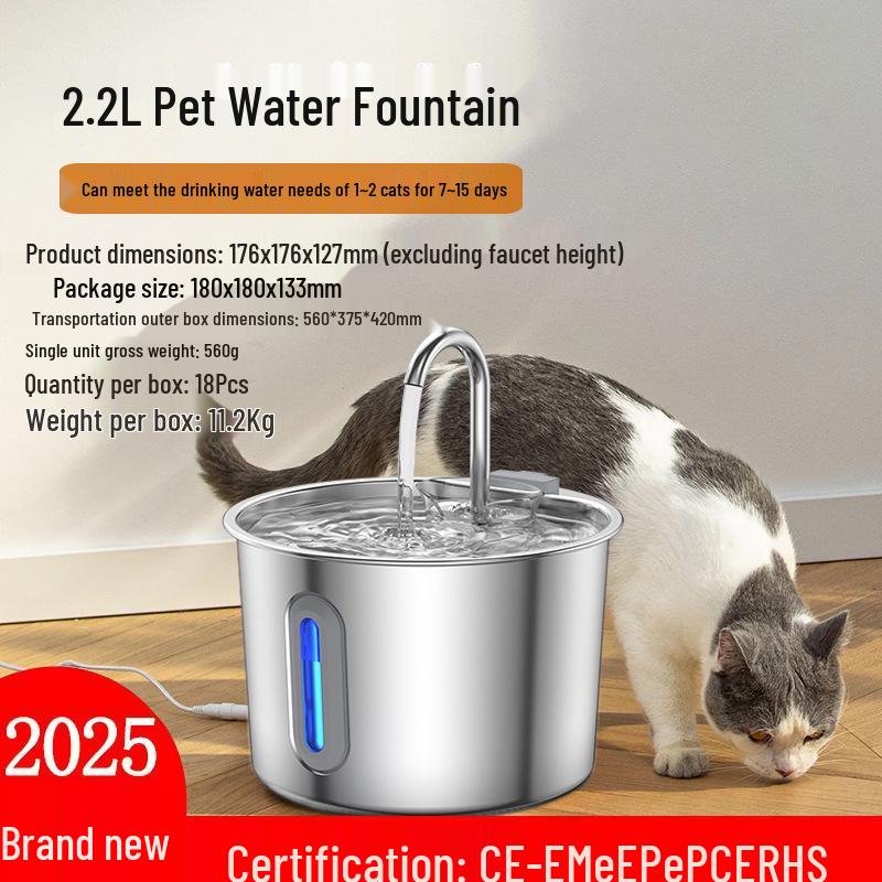 2.2L Stainless Steel Pet Drinking Fountain - Cat & Dog Water Dispenser