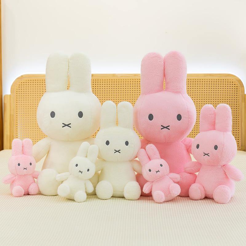 Miffy Rabbit Plush Doll Short Pile Fabric Soft Toy For Childrens Room Decor