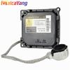 81107-47150 Для Toyota Prius Avalon Solora Venza SC430 GS300 ES350 IS250 LS600H D4S Ксеноновый HID Блок управления розжига фар ЭБУ