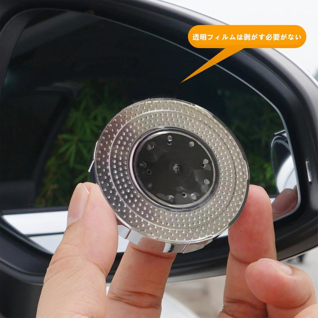 InnoWave Car Auxiliary Mirror, Side Mirror, Submirror, Compatible, Jimny Jimny, 360 Degree Angle Adjustment,