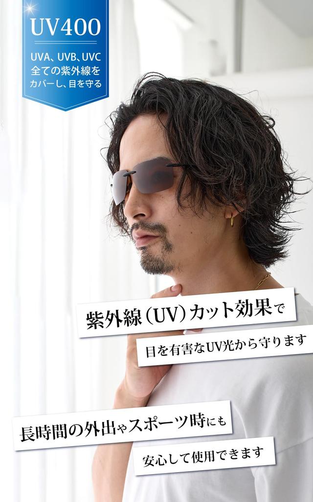 Valeria легкие 13 г ультра солнцезащитные очки поляризованные линзы жесткий футляр в комплекте спортивные уличные поляризованные солнцезащитные очки защита от ультрафиолета [valeria] [высококачественный