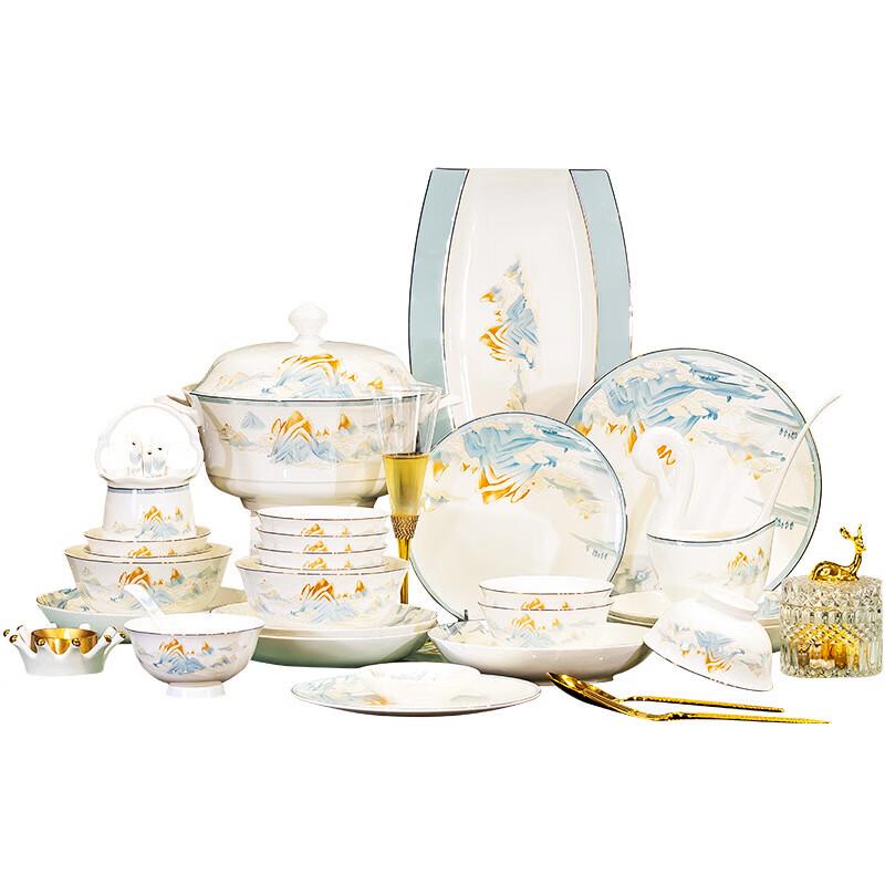 Jingdezhen Imperial Scenery 8-inch Deep Ceramic Plate