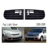 2Piece Car Front Bumper Fog Light Grille Without Holes Fog Light Cover Replacement Accessories For VW Golf 5 MK5 2005-2009