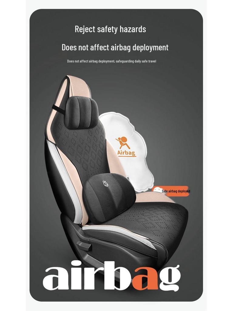 Hao Yue PRO Подушка на сиденье автомобиля из натуральной кожи - Универсальная, Четыре сезона, Получехол