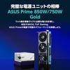 Asus Видеокарта AMD Radeon RX9070XT PCIe 5.0 16GB GDDR6 PRIME-RX9070XT-O16G Продукт авторизованного дистрибьютора в стране