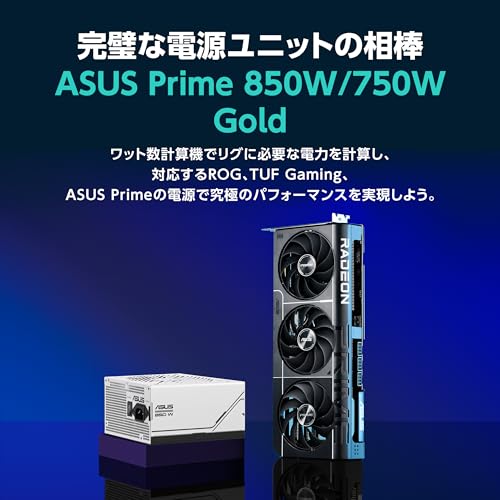 Asus Видеокарта AMD Radeon RX9070XT PCIe 5.0 16GB GDDR6 PRIME-RX9070XT-O16G Продукт авторизованного дистрибьютора в стране