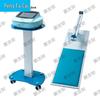 Pengfacai Student Physical Fitness Assessment Testing Equipment