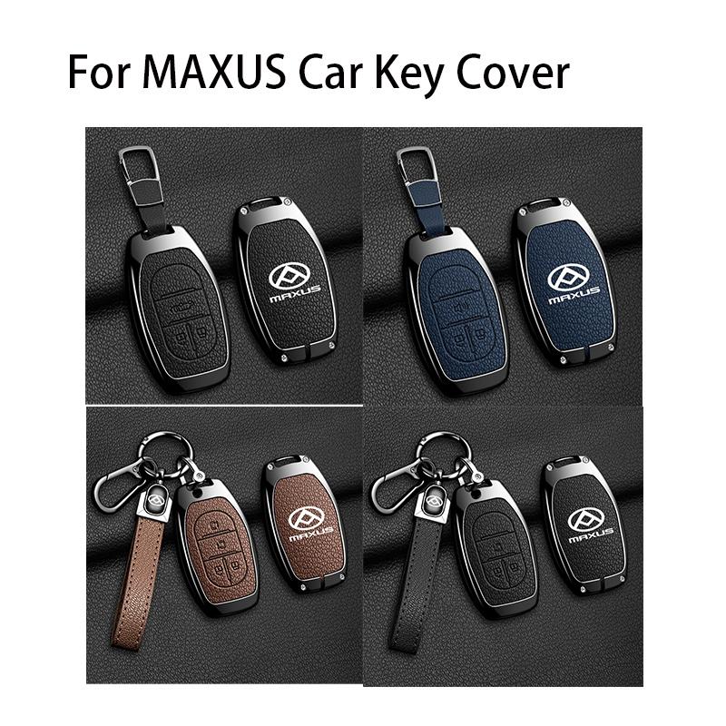 Чехол-брелок из цинкового сплава и кожи для автомобильного ключа Maxus G50 Plus D60 G10 G20 Rv V90 T60 T70 Euniq5 Аксессуары