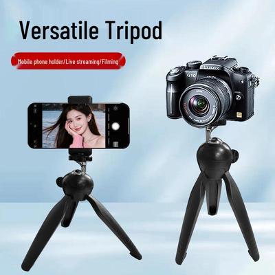 Мини портативный штатив-подставка с вращением на 360° для телефона и камеры, для прямых трансляций