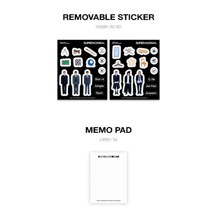 [ПРЕДЗАКАЗ] Xdinary Heroes – Приветствие к сезону 2026 [СУПЕР НОРМАЛЬНЫЙ]